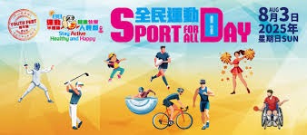 徐翔圣二军中继登板用球数精简 7球投1局无失分