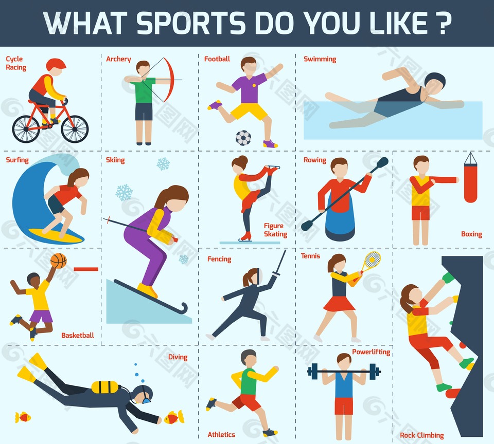 弗朗西斯科·林多尔防守稳定发挥