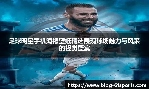 外租离队，帕利尼亚：祝拜仁新赛季取得成功，谢谢你们