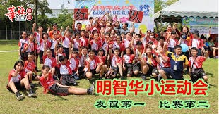 U19女排世锦赛：中国3-2险胜塞尔维亚，晋级八强