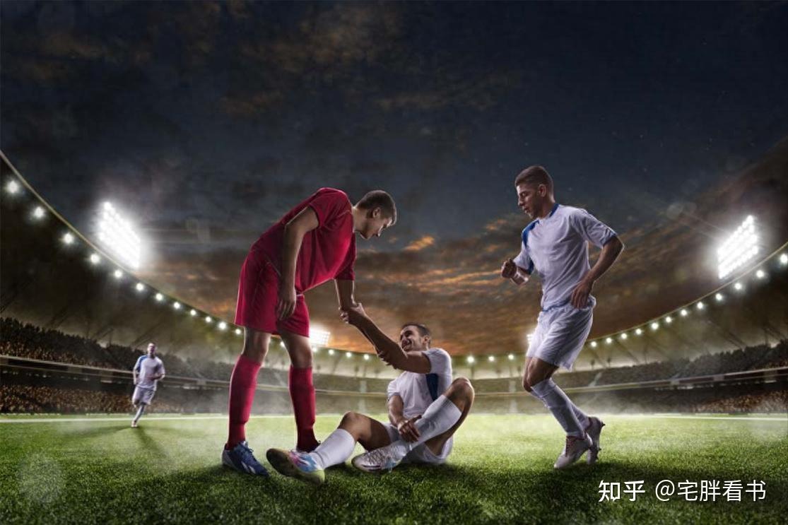 重获球迷支持？国安需要拿出好成绩